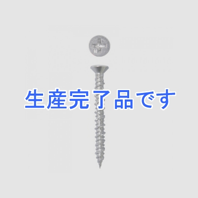 ノグチ ステンレスノープラグコンクリートビス サラ 4.0×25 SUS410製 200本入り 《匠力》  SCF425