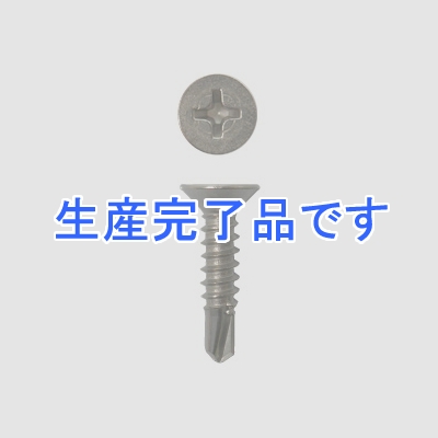 ノグチ ステンレスドリルビス サラ 4.0×13 SUS410製 1000本入り 《匠力》  SDF13