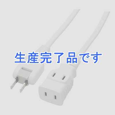 YAZAWA(ヤザワ) 【生産終了】耐トラ付タップ 2個口 1m 白  SH1512WH