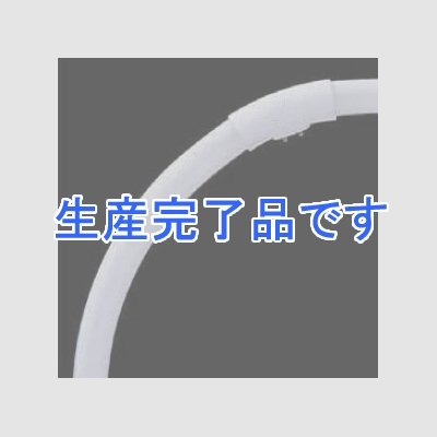 NEC(エヌイーシー) 環形蛍光灯 《ライフルック スリム》 20W 3波長形昼光色  FHC20ED