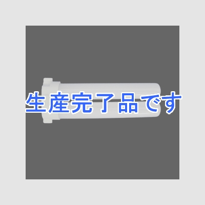 日立 【ケース販売特価 10個セット】コンパクト形蛍光ランプ 《パラライト》 9W 3波長形昼光色  FPL9EX-D_set