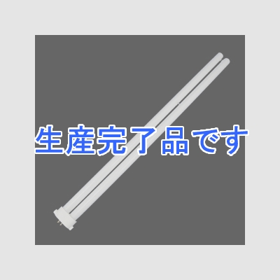 パナソニック 【生産終了】コンパクト形蛍光灯 《ツイン蛍光灯 ツイン1(2本ブリッジ)》 55W 3波長形電球色  FPL55EX-L