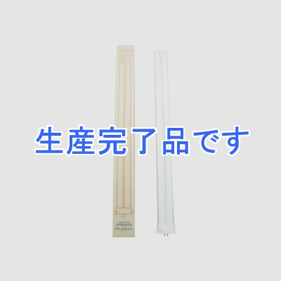 日立 【生産終了】【ケース販売特価 10個セット】コンパクト形蛍光ランプ 《パラライト》 55W 3波長形電球色  FPL55EX-L_set