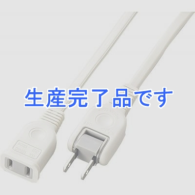 YAZAWA(ヤザワ) 【生産終了】耐トラ付延長コード 1個口 0.5m 白  SH15051WH