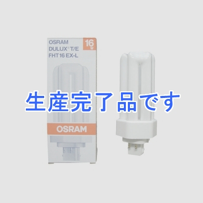 三菱 【生産終了】【ケース販売特価 10個セット】コンパクト形蛍光ランプ 16W 3波長形電球色 BB・3シリーズ DULUX T/E 高周波点灯専用形  FHT16EX-L_set