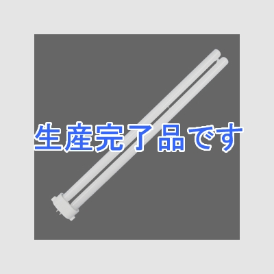 パナソニック 【生産終了】【ケース販売特価 10個セット】コンパクト形蛍光灯 《ツイン蛍光灯 Hfツイン1(2本ブリッジ)》 23W 3波長形白色  FHP23EW_set