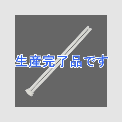 東芝 コンパクト形蛍光ランプ 《Hfユーライン》 45W 3波長形昼光色  FHP45EDGU-TS