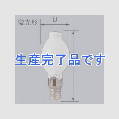 三菱 高演色形高圧ナトリウムランプ 《ハイルックス高演色形》 蛍光形 150W E39口金  NH150F・SDL