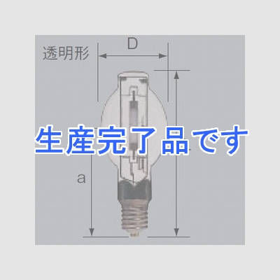 三菱 高演色形高圧ナトリウムランプ 《ハイルックス高演色形》 透明形 150W E39口金  NH150・SDL