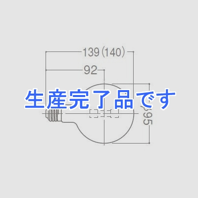 岩崎電気 アイ セルフバラスト水銀ランプ 蛍光形 100W  BHGF100110V100WH