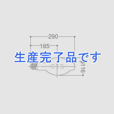 岩崎電気 アイ 水銀ランプ 300W  HF300XD