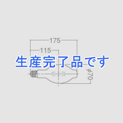 岩崎電気 【生産終了品】HIDカラーランプ(ブルー)  M100LEVBU