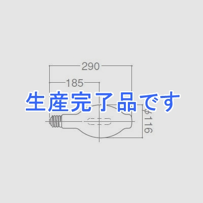 岩崎電気 アイクリーンエース  M400DLBH