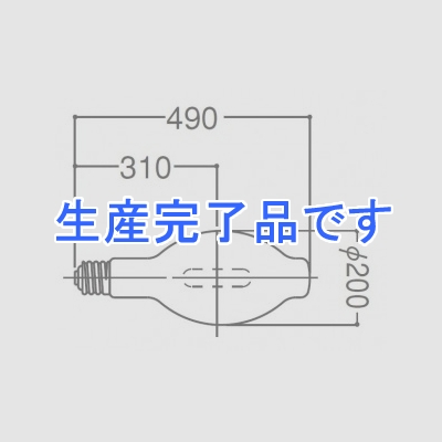 岩崎電気 メタルハライドランプ  M2000BBUH