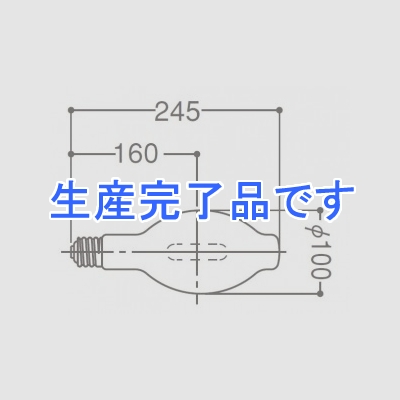 岩崎電気 5波長域メタルハライドランプUVカット250W  MF250LSHUUVC