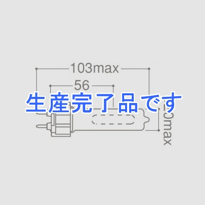 岩崎電気 メタルハライドランプ35W  MT35CEDWG12