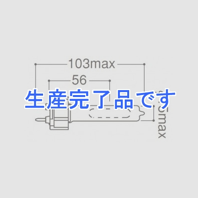 岩崎電気 【生産完了】メタルハライドランプ35W  MT35CEWG12