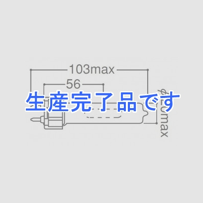 岩崎電気  MT70CENRG12