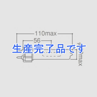 岩崎電気 セラルクス  MT150CEDWG12