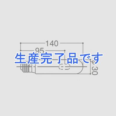 岩崎電気 メタルハライドランプ150W  MT150CENRST30