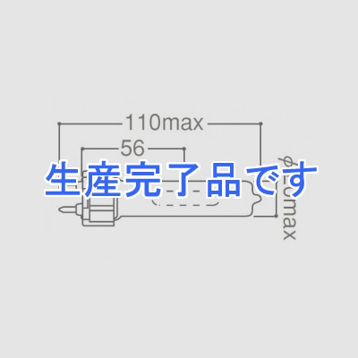 岩崎電気  MT150CEWWG12