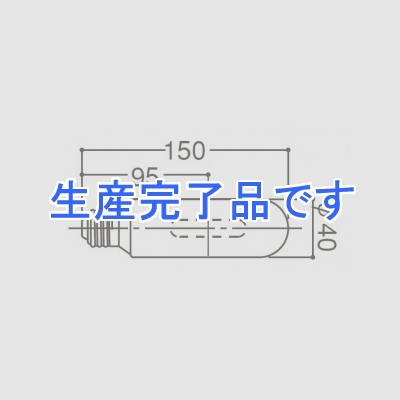 岩崎電気 ハイラックスカラーブルー  MT150FV