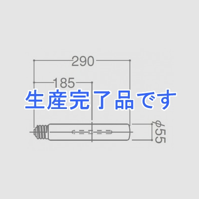 岩崎電気 【生産完了】セラルクスエース  MT360CELSWBH