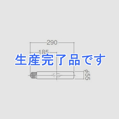 岩崎電気 【生産終了】MT400DLBH  MT400DLBH