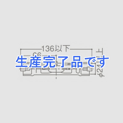 岩崎電気 ハイラックスカラー両口金形  MTD150G