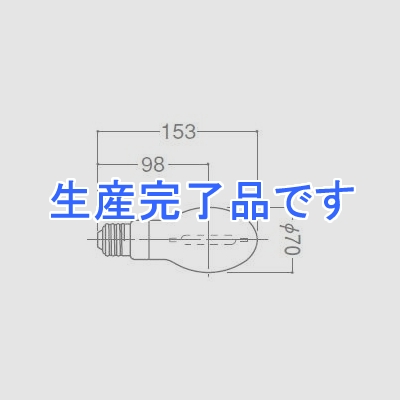 岩崎電気 高圧ナトリウムランプ  NH70N