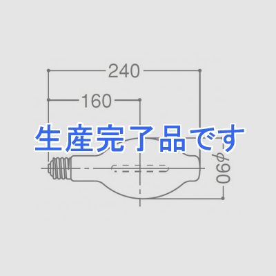 岩崎電気 【生産完了】アイ スペシャルクス  NH250DX