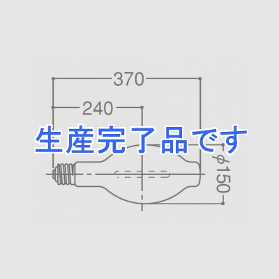 岩崎電気 FECサンルクスエース透明形660W  NH660LS