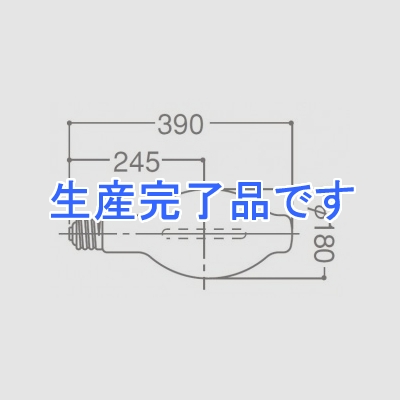 岩崎電気 アイサンルクスエース拡散形940W  NH940FL