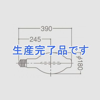 岩崎電気 【生産完了】高圧ナトリウムランプ  NH940LS