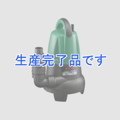 RYOBI(リョービ) 【生産完了】水中汚水ポンプ 最大吐出量:170L/min 周波数:60Hz(西日本専用)  RMX-400060HZ