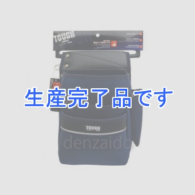 高儀 GISUKE タフ電工用腰袋 3段 可動・収納式安全コード取付リング付  TOU-24