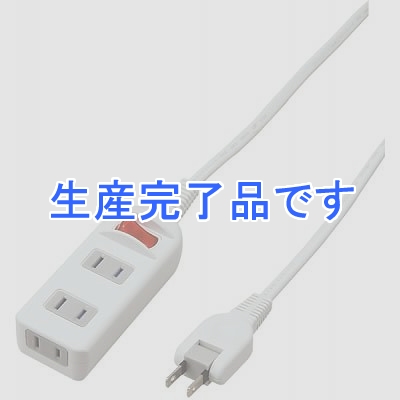 YAZAWA(ヤザワ) 【生産終了】耐トラシャッター集中スイッチ付 3個口 2m  SHW1523WH