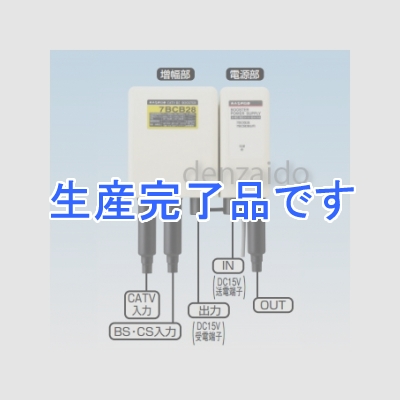 マスプロ  7BCB28-B