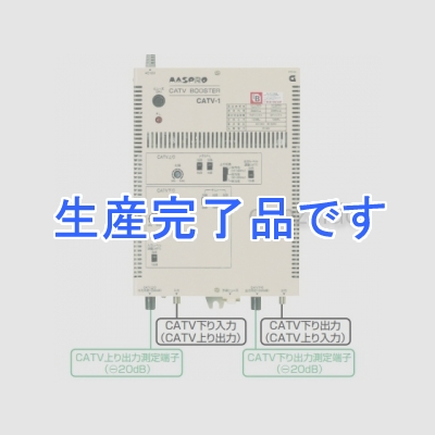 マスプロ  CATV-1