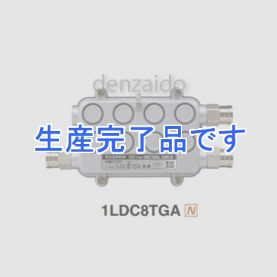 マスプロ  1LDC8TGA(NH-DC081T)