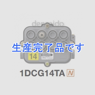 マスプロ  1DCG14TA(NH-DC141T)