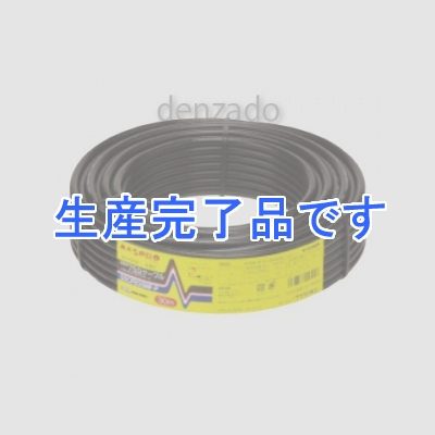 マスプロ 低損失75Ωケーブル 30m 片端防水F型コネクター付 5Cケーブル BS・CS用  S5CFB30MF-P