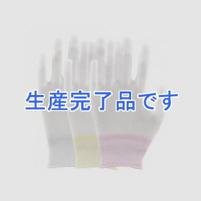 勝星産業 FITウレタンライナー(背ヌキ加工) 極薄タイプ 3双組 サイズ:L 白  C-250L