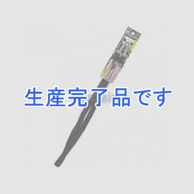 高儀 GISUKE 布製セーフティーコード 最大伸長約1760mm 使用荷重約3kg以下 ブラック  1180021