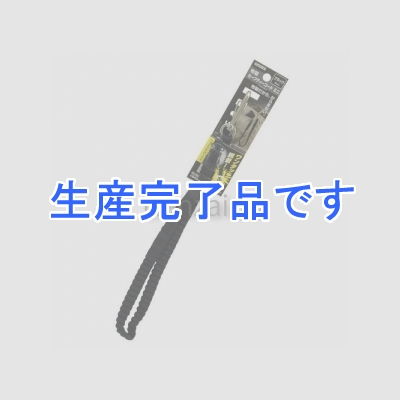 高儀 GISUKE 布製セーフティーコード ミニ 最大伸長約940mm 使用荷重約500g以下 ブラック  1180220