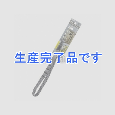 高儀 GISUKE 布製セーフティーコード ミニ 最大伸長約940mm 使用荷重約500g以下 シルバーグレー  1180221