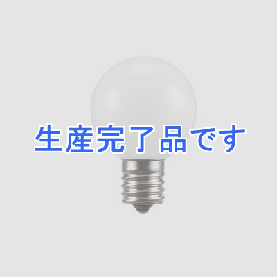 YAZAWA(ヤザワ) 【生産終了】G40形LEDランプ電球色E17ホワイト  LDG1LG40E17W3