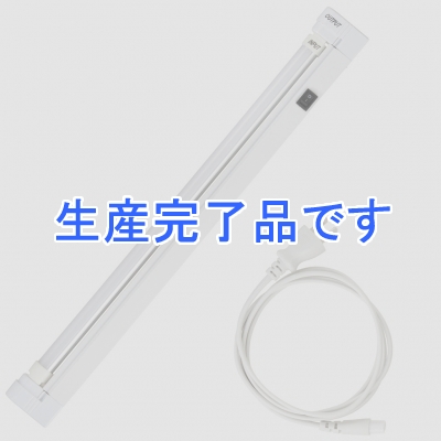 YAZAWA(ヤザワ) 【生産終了】T5LED管用照明器具5W電球色LED管付  Y07FLSS05L