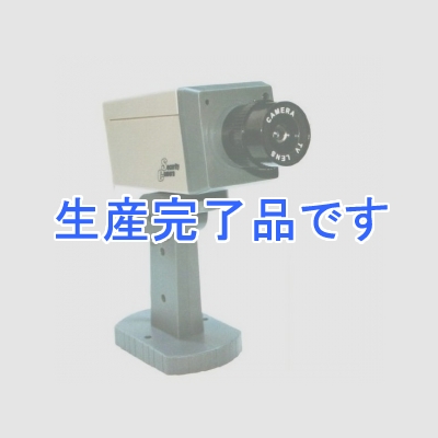 旭電機化成  ADC-206