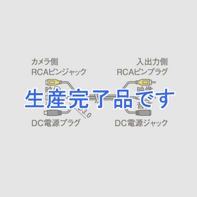 コロナ電業  C-SK1